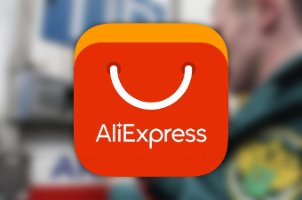 “First BIT” has helped AliExpress to comply with the federal state law № 54 “First BIT” has helped AliExpress to comply with the federal state law № 54